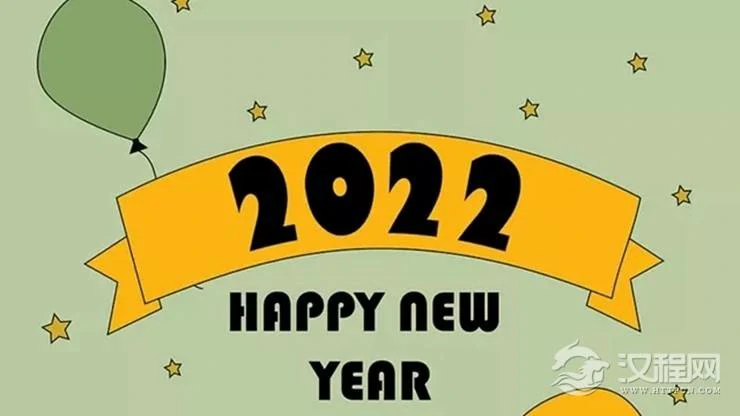 2022年风象星座要怎么过？这些信息点就是方向！