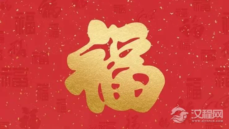 命运皆有定数 牢记这两句话福运更长久
