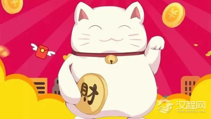 2022年哪些人偏财运旺，容易有意外之财？