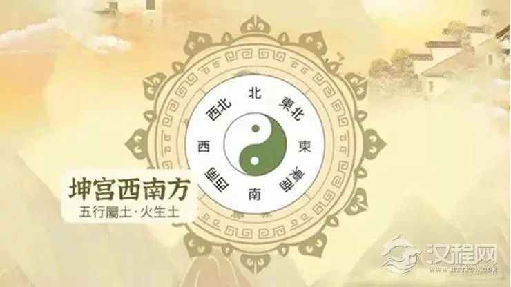 注意！家里这四处地方，居然决定着女人的命运！