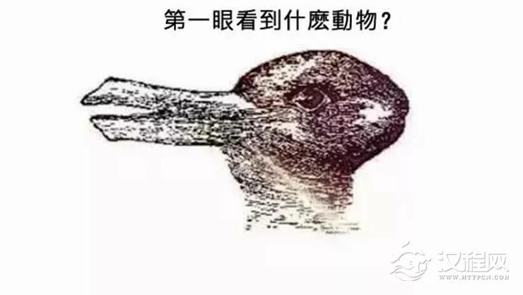 第一眼看出什么，就代表你是什么人？
