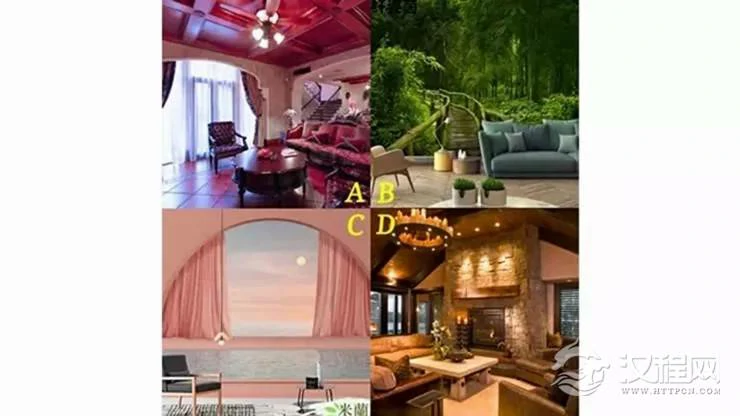 你最想住在哪个家里？测你会达到什么样的人生高度