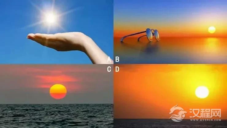 哪个太阳最温暖治愈？测你人生能否越来越顺利