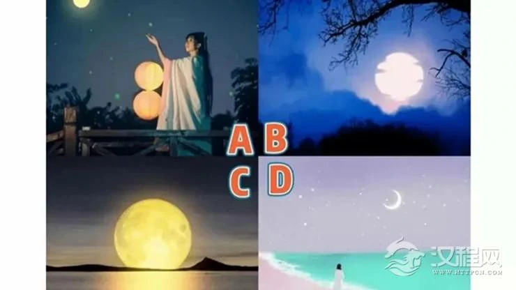 你会对着哪个月亮许愿，测你很快会实现什么心愿？