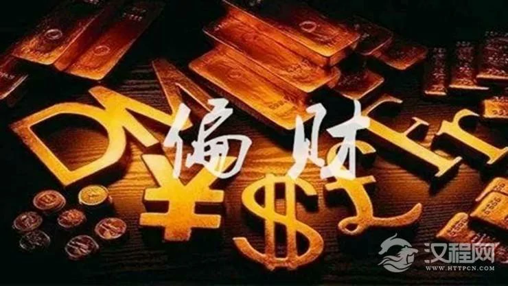 2022年下半年，这4大生肖可能会有意外之财！