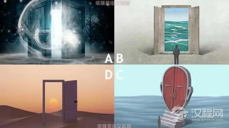 任意门占卜：下半年怎样做能通往好运？
