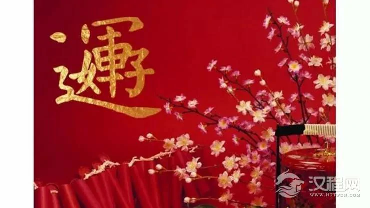 生来好命，自坐财库的四大生肖