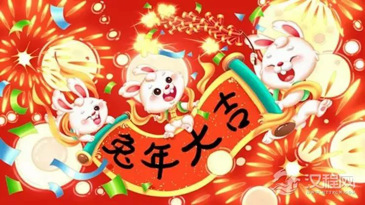 你的2023年会比2022年好么？