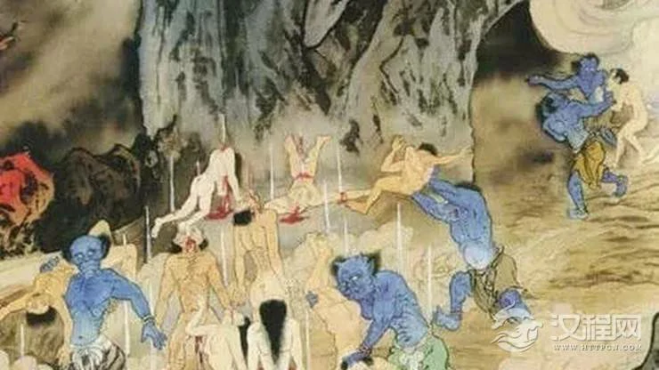 何为十八层地狱