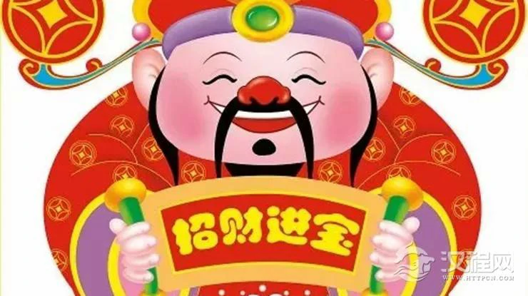 中年后发达的姓名笔划