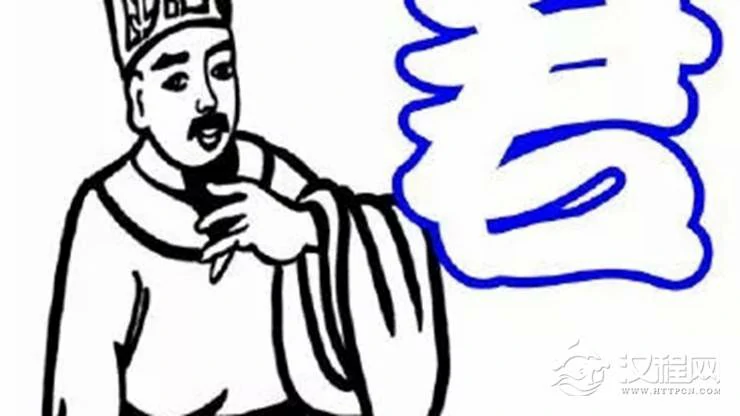 八字十神——劫财细论