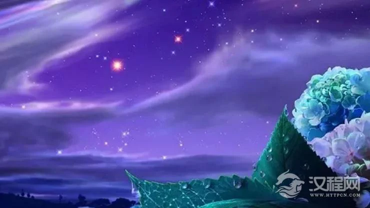 中国古代九星算命