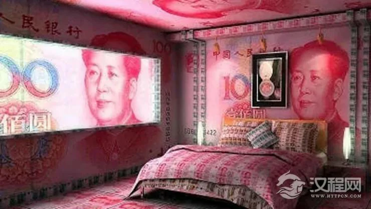 什么星座一生都在为钱操劳