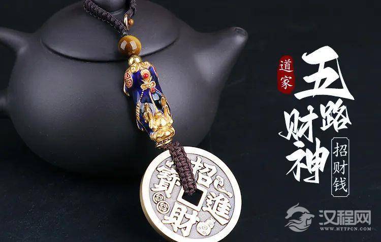 提升财富气场？这方法值得一试