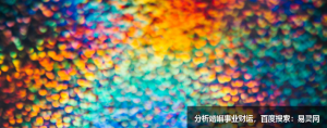 清明节临近，简单判断坟地风水