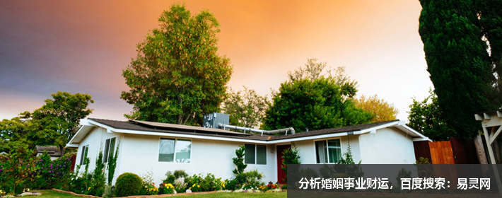 阳宅风水断人丁秘法口诀