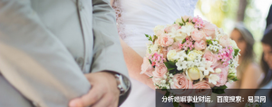 血型的性格与配对，你性格如何？