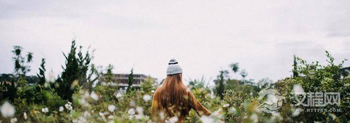 通读楚辞学起名