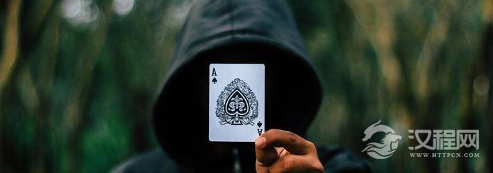 测试：婚后夫妻感情好八字特征