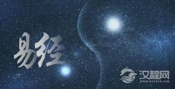 这样读易学，你会越来越有智慧