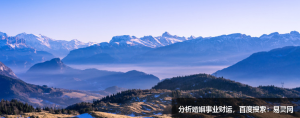 六爻占卜婚姻需要看什么东西？