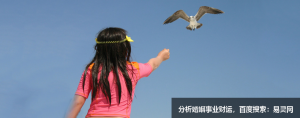 精髓：梅花易数断感情独家秘诀