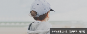 财神爷上香有何讲究烧香的含义