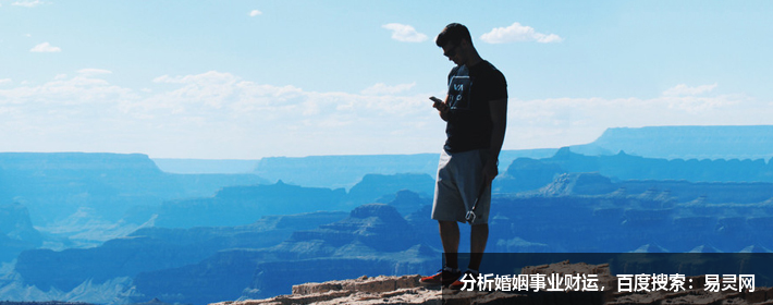 怎么用天干地支来表示年月日时