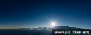 女人哪种面相才比较旺夫？盘点