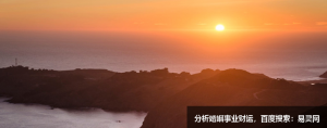 一个人即将要发大财的四种面相