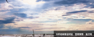 婚后给老公招来富贵的三大生肖