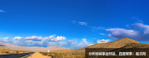 霸道生肖，干什么都得是第一名