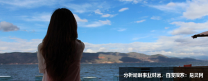 生肖属虎之人与哪些生肖般配？