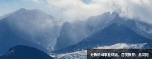 对朋友超级倾心相待的四大生肖