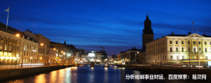 招财并且不俗气的公司名称大全