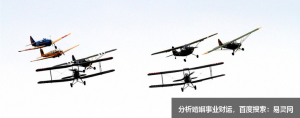 起名大全：出自成语中男孩名字