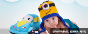 兔年出生人起名普遍通用的方法