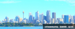 寓意前程似锦的公司名字！精选