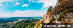 史上有趣的几个姓氏，你见过吗