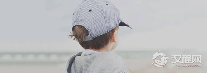 双子座男生有哪些缺点