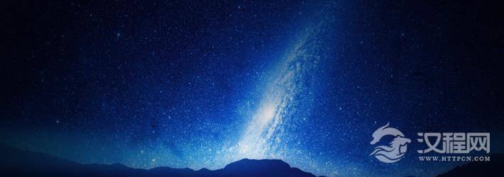 十二星座中有哪几个有远大志向
