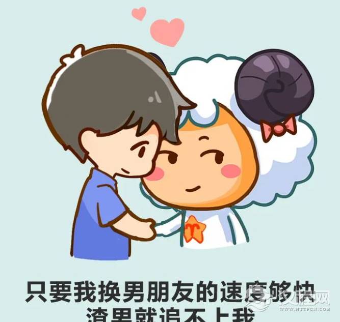 12星座女吸渣曝光！第一很意外