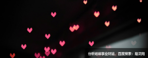 羡慕！什么星座血型的财运最好