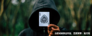 发型追求时尚的星座，会有你吗