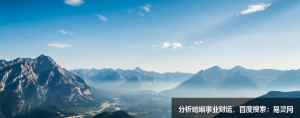 04月13日星历：处女座财运好转