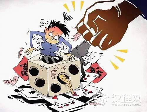 六爻测牢狱之灾