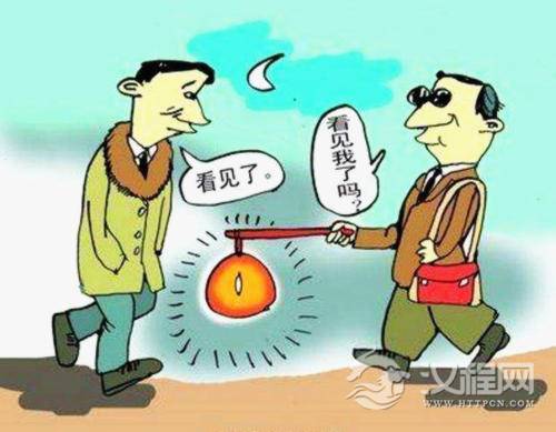 应爻生世爻