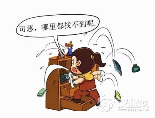 六爻测物品在哪