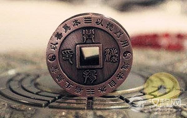 六爻占鬼神