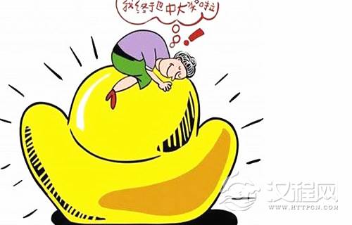 六爻六亲看财运